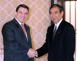 Japan, Cuba to cooperate on medical aid to Honduras